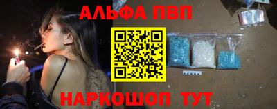 кокс Волгодонск