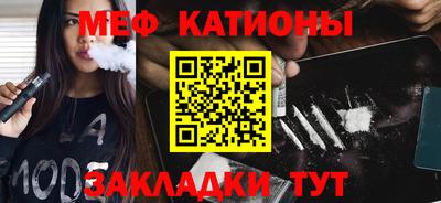 кокаин перу Волжск