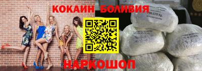 сатива Волжский