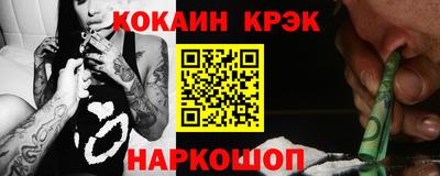 сатива Волжский