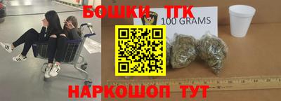 сатива Волжский