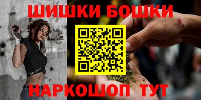 кокаин перу Волжск