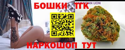 сатива Волжский