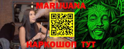 кокс Волгодонск