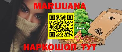 кокс Волгодонск