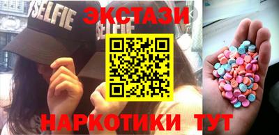 кокс Волгодонск