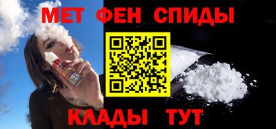 кокаин перу Волжск