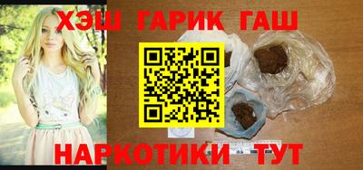 сатива Волжский