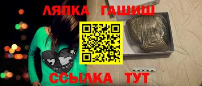 кокс Волгодонск