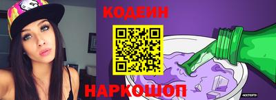 сатива Волжский