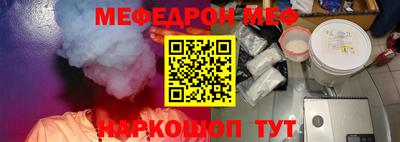 сатива Волжский