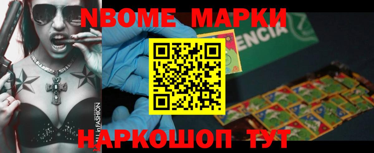 Лсд 25 экстази ecstasy Каменск-Шахтинский